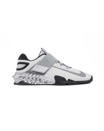 Nike Savaleos -buty do podnoszenie ciężarów  - 2 buty zapaśnicze ubrania kostiumy
