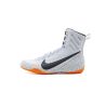 Nike Machomai Mid 3 SE - Boxing shoes Nike - 2 buty zapaśnicze ubrania kostiumy