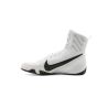 Nike Machomai Mid 3 - Boxing shoes Nike - 2 buty zapaśnicze ubrania kostiumy