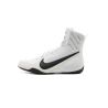 Nike Machomai Mid 3 - Boxing shoes Nike - 4 buty zapaśnicze ubrania kostiumy