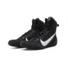Nike Machomai Mid 3 - Boxing shoes Nike - 5 buty zapaśnicze ubrania kostiumy