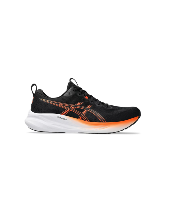GEL-PULSE 16 Asics - 1 buty zapaśnicze ubrania kostiumy