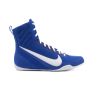 Boxing boots NIKE MACHOMAI 3 Nike - 1 buty zapaśnicze ubrania kostiumy
