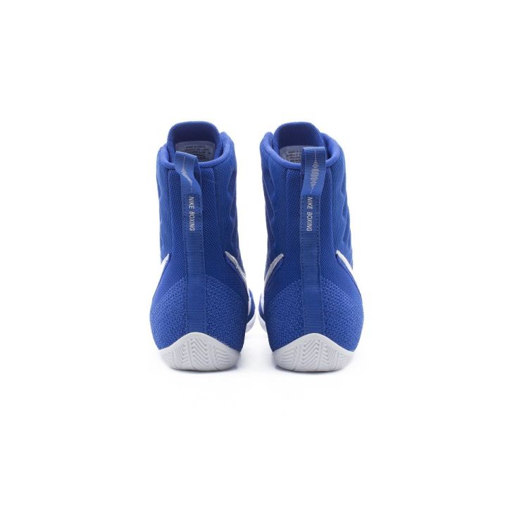 Boxing boots NIKE MACHOMAI 3 Nike - 4 buty zapaśnicze ubrania kostiumy