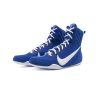 Boxing boots NIKE MACHOMAI 3 Nike - 5 buty zapaśnicze ubrania kostiumy