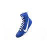 Boxing boots NIKE MACHOMAI 3 Nike - 8 buty zapaśnicze ubrania kostiumy
