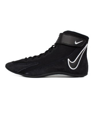 Wrestling shoes Nike Speedsweep VIII Nike - 2 buty zapaśnicze ubrania kostiumy