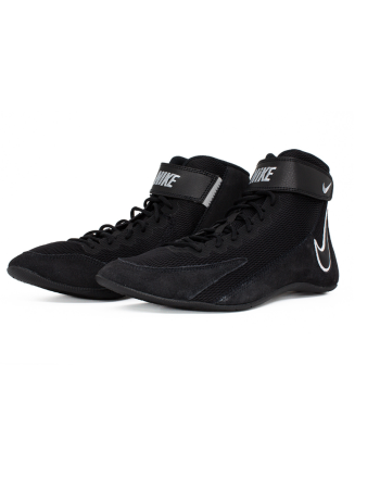 Wrestling shoes Nike Speedsweep VIII Nike - 3 buty zapaśnicze ubrania kostiumy