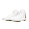 Wrestling shoes Nike Inflict 4 Nike - 6 buty zapaśnicze ubrania kostiumy