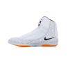 Buty zapaśnicze Nike Inflict 4 SE Nike - 4 buty zapaśnicze ubrania kostiumy