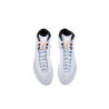 Buty zapaśnicze Nike Inflict 4 SE Nike - 8 buty zapaśnicze ubrania kostiumy