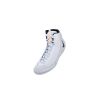 Wrestling shoes Nike Inflict 4 SE Nike - 10 buty zapaśnicze ubrania kostiumy