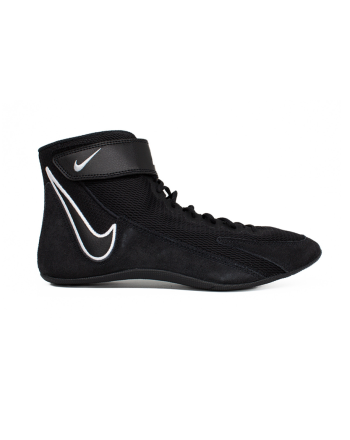 Wrestling shoes Nike Speedsweep VIII Nike - 1 buty zapaśnicze ubrania kostiumy