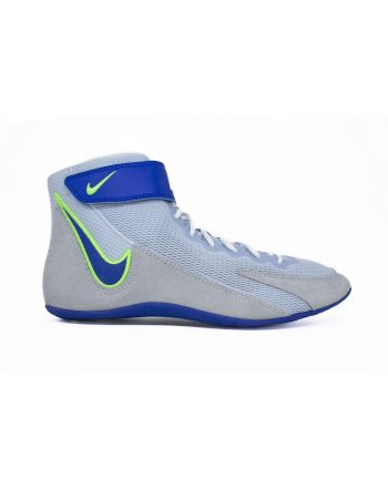 Wrestling shoes Nike Speedsweep VIII Nike - 1 buty zapaśnicze ubrania kostiumy