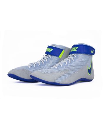 Obuwie zapaśnicze Nike Speedsweep VIII Nike - 3 buty zapaśnicze ubrania kostiumy