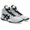 Asics Matflex 7 1081A051 022 Asics - 2 buty zapaśnicze ubrania kostiumy