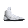 Wrestling shoes Adidas Adizero Adidas - 1 buty zapaśnicze ubrania kostiumy