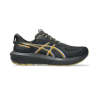 GT-1000 14 GTX - 1 buty zapaśnicze ubrania kostiumy
