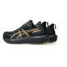 GT-1000 14 GTX - 2 buty zapaśnicze ubrania kostiumy