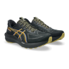 GT-1000 14 GTX - 3 buty zapaśnicze ubrania kostiumy
