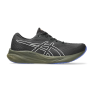 GEL-PULSE 15 GTX  - 1 buty zapaśnicze ubrania kostiumy