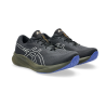 GEL-PULSE 15 GTX  - 2 buty zapaśnicze ubrania kostiumy