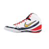 Buty zapaśnicze Nike Freek SE IQ3463-101 Nike - 2 buty zapaśnicze ubrania kostiumy