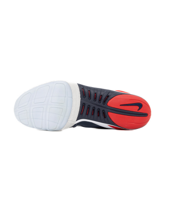 Buty zapaśnicze Nike Freek SE IQ3463-101 Nike - 3 buty zapaśnicze ubrania kostiumy