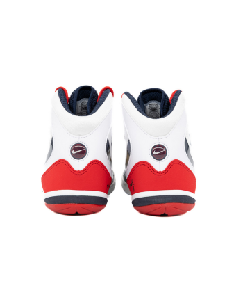 Buty zapaśnicze Nike Freek SE IQ3463-101 Nike - 6 buty zapaśnicze ubrania kostiumy