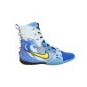 Boxing boots -Nike Hyperko 3 SE Nike - 1 buty zapaśnicze ubrania kostiumy