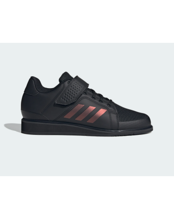 Adidas Power Perfect 3  JP6202 - weightlifting shoes Adidas - 2 buty zapaśnicze ubrania kostiumy