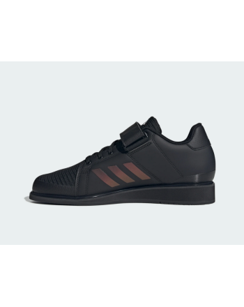 Adidas Power Perfect 3  JP6202 - weightlifting shoes Adidas - 6 buty zapaśnicze ubrania kostiumy