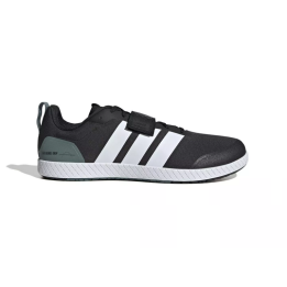Adidas The Total 2 - buty do podnoszenia ciężarów Adidas - 1 buty zapaśnicze ubrania kostiumy