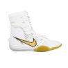 Boxing boots -Nike Hyperko 3 Nike - 1 buty zapaśnicze ubrania kostiumy