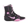 Boxing boots -Nike Hyperko 3 Nike - 1 buty zapaśnicze ubrania kostiumy