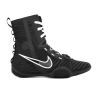 Boxing boots -Nike Hyperko 3 Nike - 1 buty zapaśnicze ubrania kostiumy
