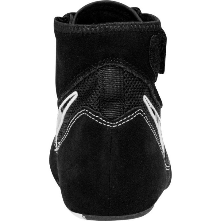 Buty zapaśnicze Nike Youth Speedsweep VII 36684 001 Nike - 4 buty zapaśnicze ubrania kostiumy
