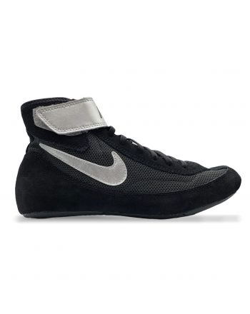 Obuwie zapaśnicze Nike Speedsweep VII 366683 004 Nike - 1 buty zapaśnicze ubrania kostiumy