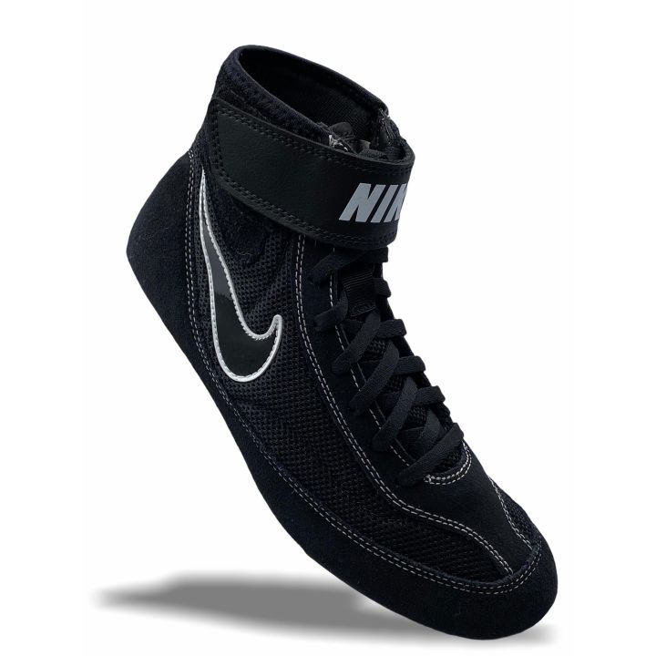Buty zapaśnicze Nike Youth Speedsweep VII 36684 001 Nike - 3 buty zapaśnicze ubrania kostiumy