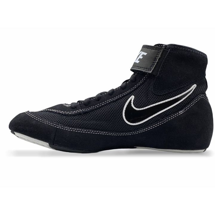 Buty zapaśnicze Nike Youth Speedsweep VII 36684 001 Nike - 2 buty zapaśnicze ubrania kostiumy
