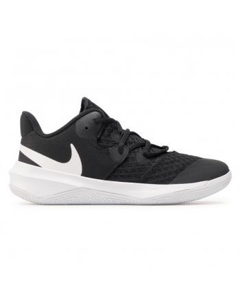 Nike Hyperspeed Court Nike - 3 buty zapaśnicze ubrania kostiumy