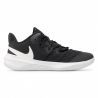 Nike Hyperspeed Court Nike - 3 buty zapaśnicze ubrania kostiumy