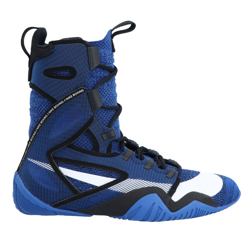 Nike HyperKO 2.0 - Buty bokserskie Nike - 1 buty zapaśnicze ubrania kostiumy