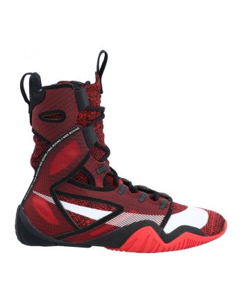 Nike HyperKO 2.0 -Buty bokserskie Nike - 1 buty zapaśnicze ubrania kostiumy