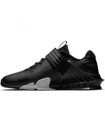 Nike Savaleos -buty do podnoszenie ciężarów  - 8 buty zapaśnicze ubrania kostiumy